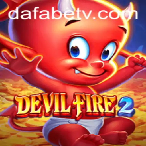 DevilFire2: A Comprehensive Guide to the Game Mechanics and Strategies