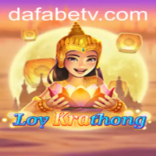 Exploring the Exciting World of LoyKrathong with Bet64 Integration