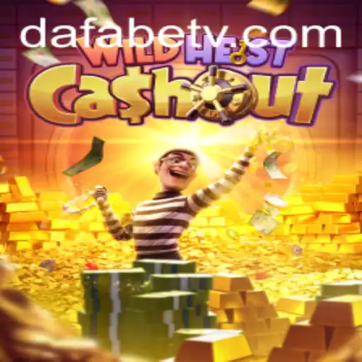 Exploring the Thrills of WildHeistCashout: A Deep Dive Into One of the Hottest Gaming Experiences