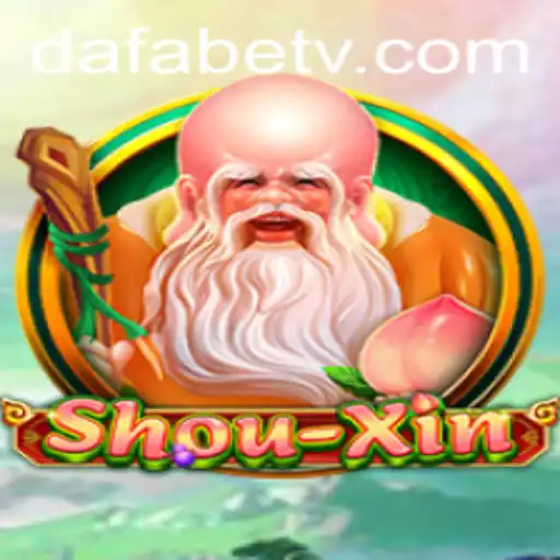 Exploring the Innovative World of ShouXin and Bet64